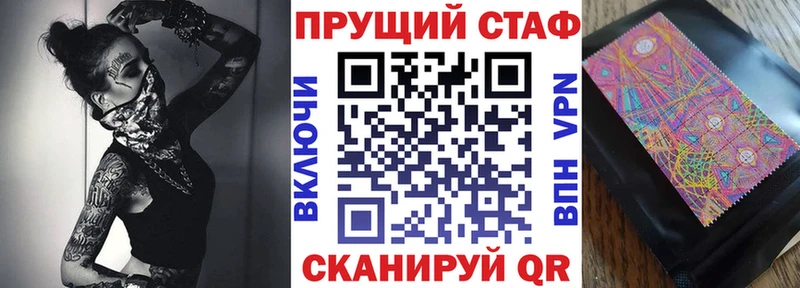 Купить Ковров МАРИХУАНА Cocaine Меф мяу мяу