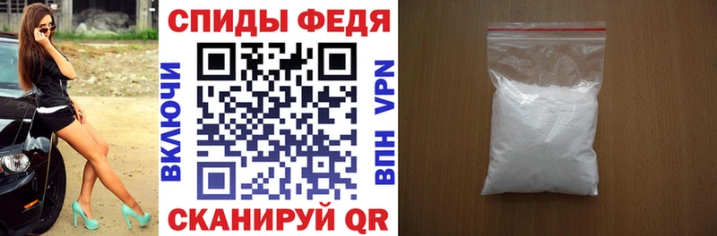 Amphetamine 97% Ковров
