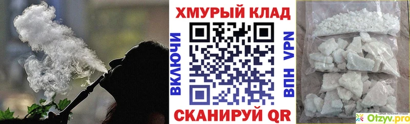 купить Ковров Героин Афган