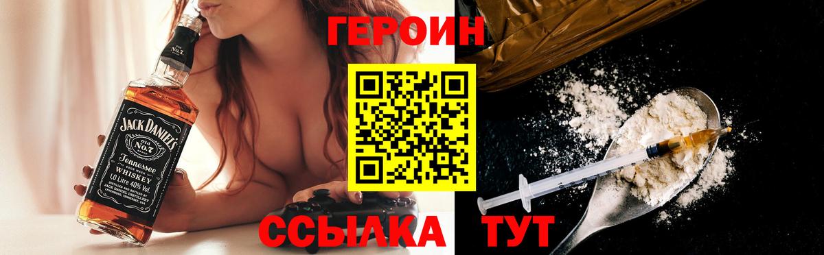  Кокаин Ковров