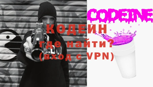 герыч Алзамай