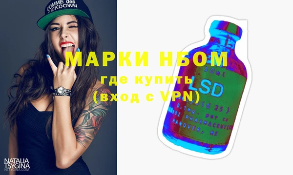 spice Алексин