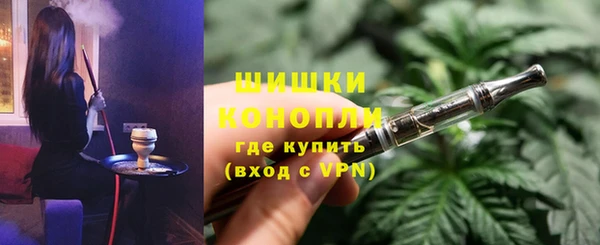бошки Алексеевка