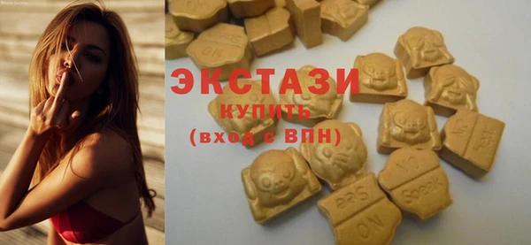 бошки Алексеевка