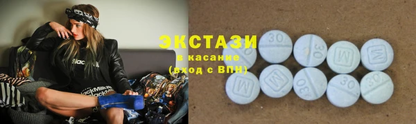 spice Алексин
