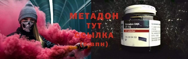 бошки Алексеевка