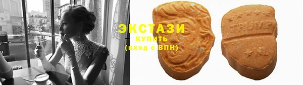 бошки Алексеевка