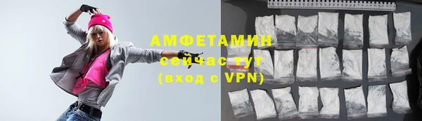 бошки Алексеевка