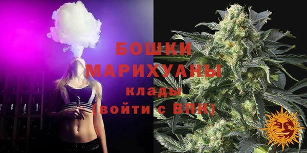 бошки Алексеевка