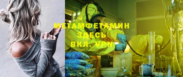 spice Алексин