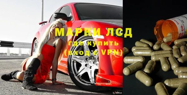 герыч Алзамай
