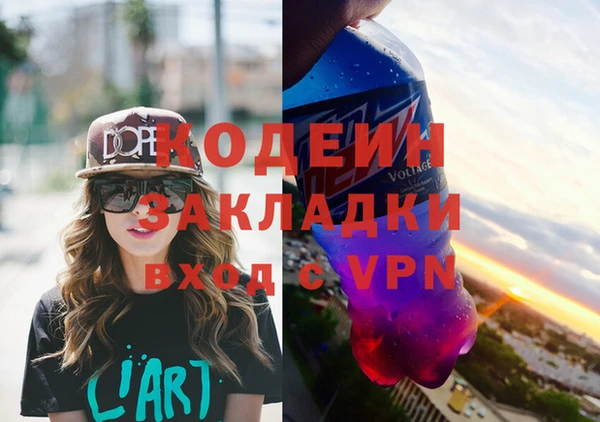 герыч Алзамай