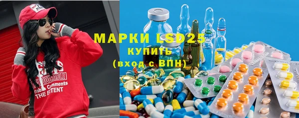 герыч Алзамай