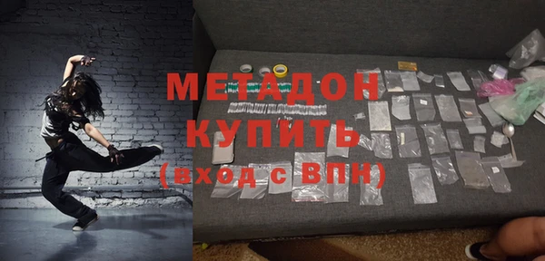 герыч Алзамай