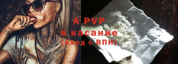 spice Алексин