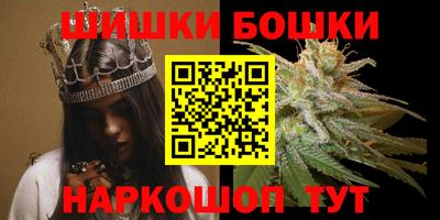 стафф Малоярославец