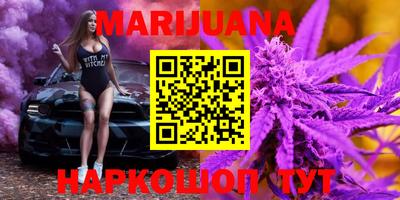 бошки Лесосибирск