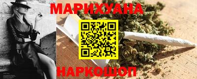 стафф Малоярославец