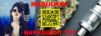 бошки Лесосибирск