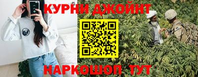 стафф Малоярославец