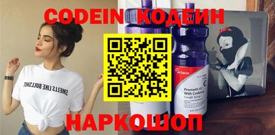 стафф Малоярославец