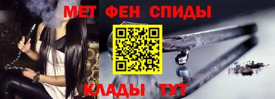 кристаллы Малгобек