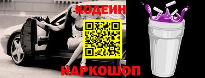 каннабис Мариинск
