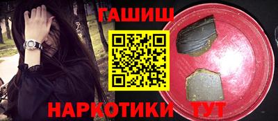 стафф Малоярославец