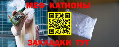 бошки Лесосибирск