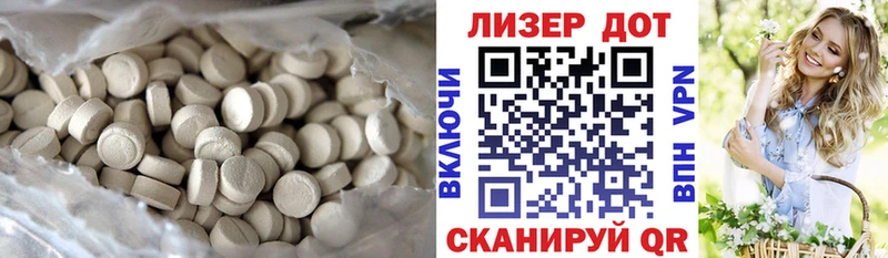 kraken ТОР  Ковров  ЛСД экстази ecstasy 