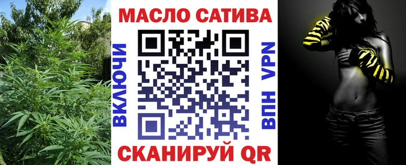 Дистиллят ТГК концентрат  кракен   Ковров 