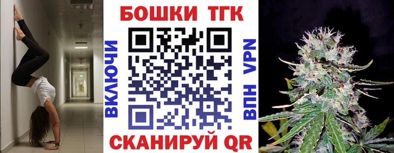 наркотики  Ковров  Канабис марихуана 